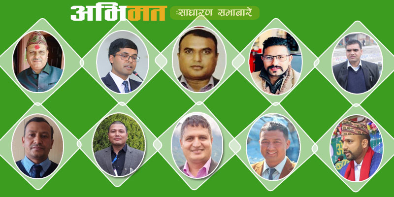 सहकारीको साधारण सभा भौतिक कि अभौतिक कुन ठिक ?